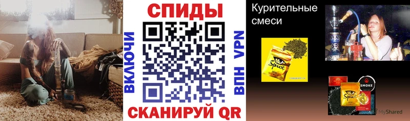 Бутират BDO  Нарткала 