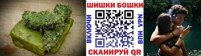 Cannafood марихуана  Нарткала 