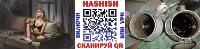 Гашиш AMNESIA HAZE  купить закладку  Нарткала 