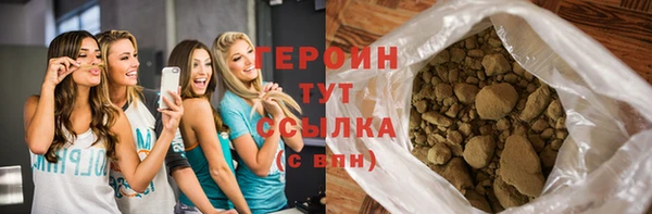 наркотики Новодвинск