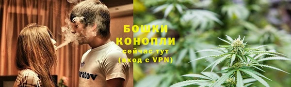 мефедрон VHQ Гусь-Хрустальный