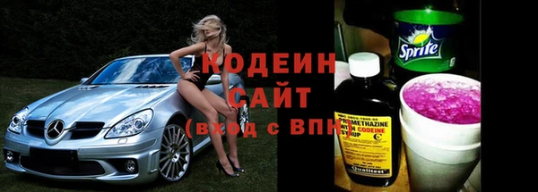 MDMA Premium VHQ Нефтегорск