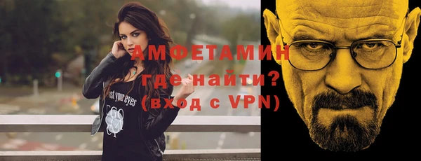 наркотики Новодвинск