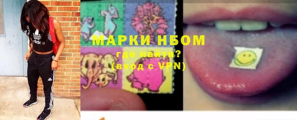 наркотики Новодвинск