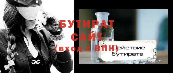 наркотики Новодвинск