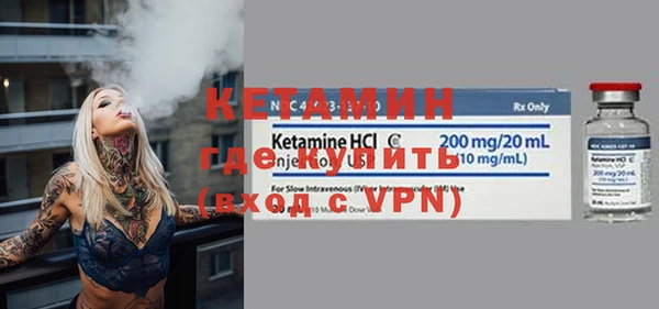 наркотики Новодвинск