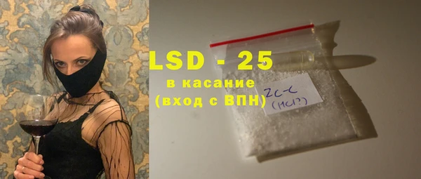 наркотики Новодвинск