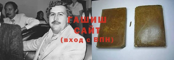 ГАЛЛЮЦИНОГЕННЫЕ ГРИБЫ Болохово