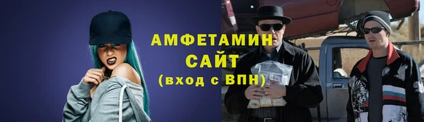 наркотики Новодвинск