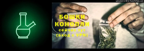 наркотики Новодвинск