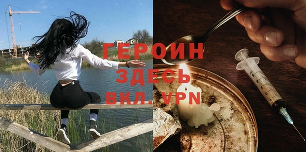 наркотики Новодвинск