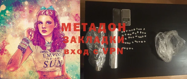 гидропоника Болхов