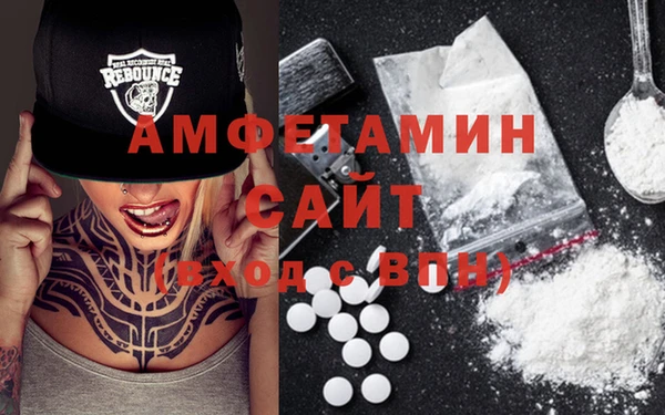наркотики Новодвинск