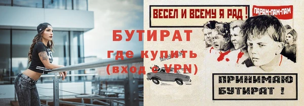 наркотики Новодвинск