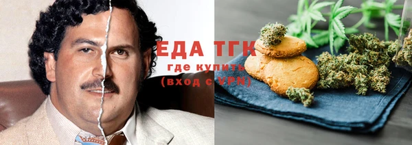 наркотики Новодвинск