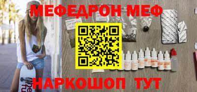 a pvp Канаш