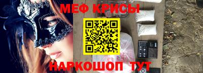 a pvp Канаш