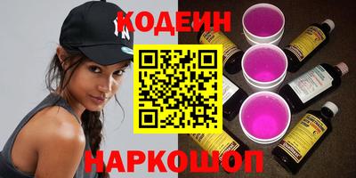 jwh Кандалакша