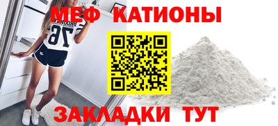 jwh Кандалакша