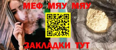 шишки Камышлов