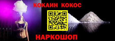 jwh Кандалакша
