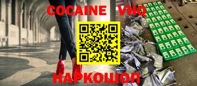 jwh Кандалакша
