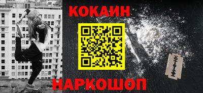 jwh Кандалакша