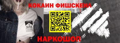 jwh Кандалакша