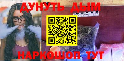 jwh Кандалакша