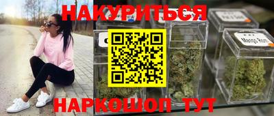 jwh Кандалакша