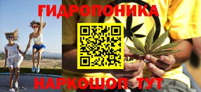 твердый Абакан