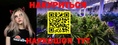 a pvp Канаш