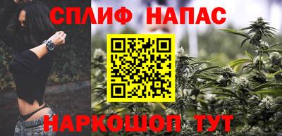 a pvp Канаш