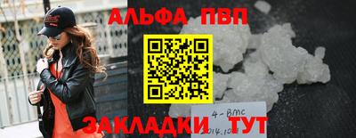 a pvp Канаш