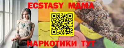 a pvp Канаш