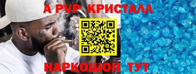 jwh Кандалакша