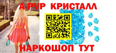 jwh Кандалакша