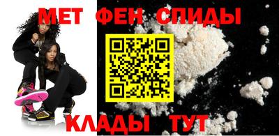 a pvp Канаш
