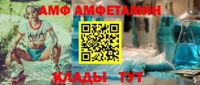 a pvp Канаш