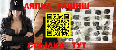 шишки Камышлов