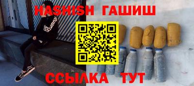 a pvp Канаш
