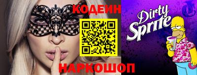 jwh Кандалакша