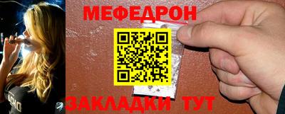 шишки Камышлов