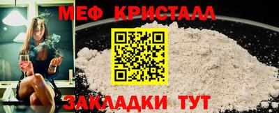 a pvp Канаш