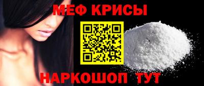 jwh Кандалакша