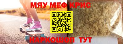 a pvp Канаш