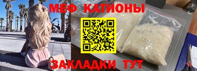 a pvp Канаш