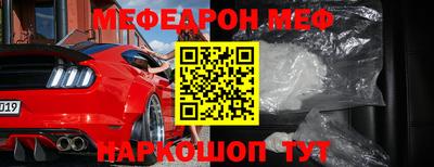 jwh Кандалакша