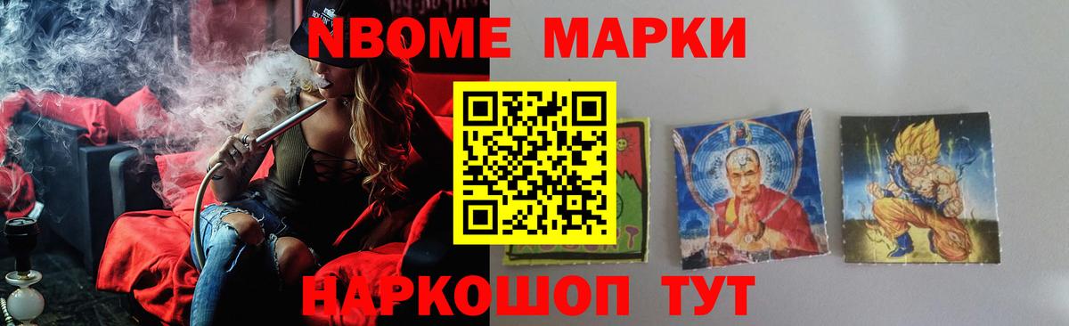 Лсд 25 экстази  Лсд 25 экстази ecstasy  Вход с VPN  гидра зеркало  Нарткала  LSD-25 экстази кислота 