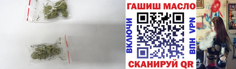 ТГК THC oil  как найти закладки  Нарткала 